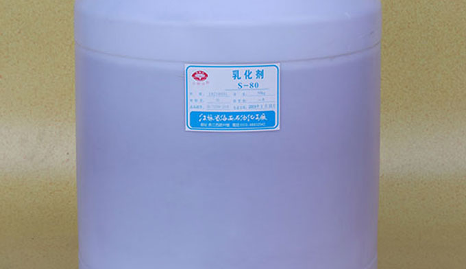 什么是司盤S-80，有哪六大生產工藝