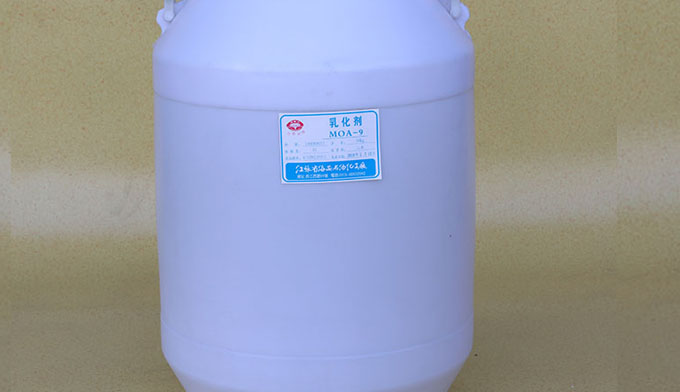 乳化劑MOA-9性能與作用，不可小覷